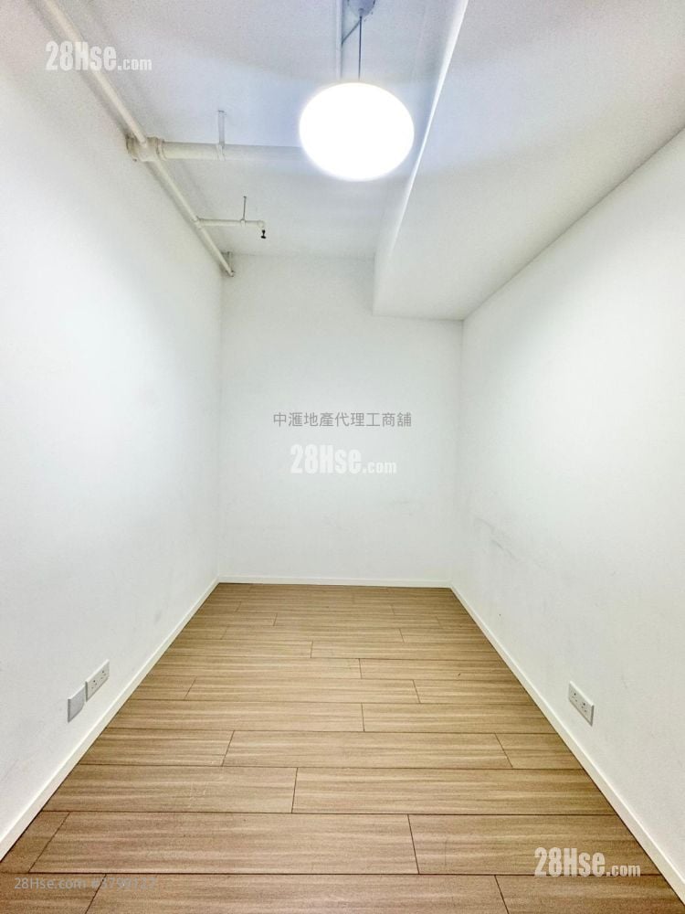 Hong Kong Industrial Centre Rental