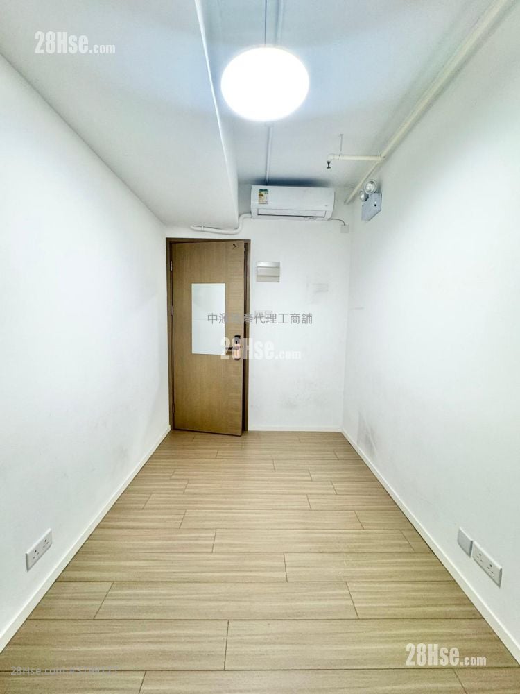 Hong Kong Industrial Centre Rental