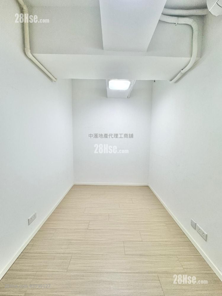 Hong Kong Industrial Centre Rental