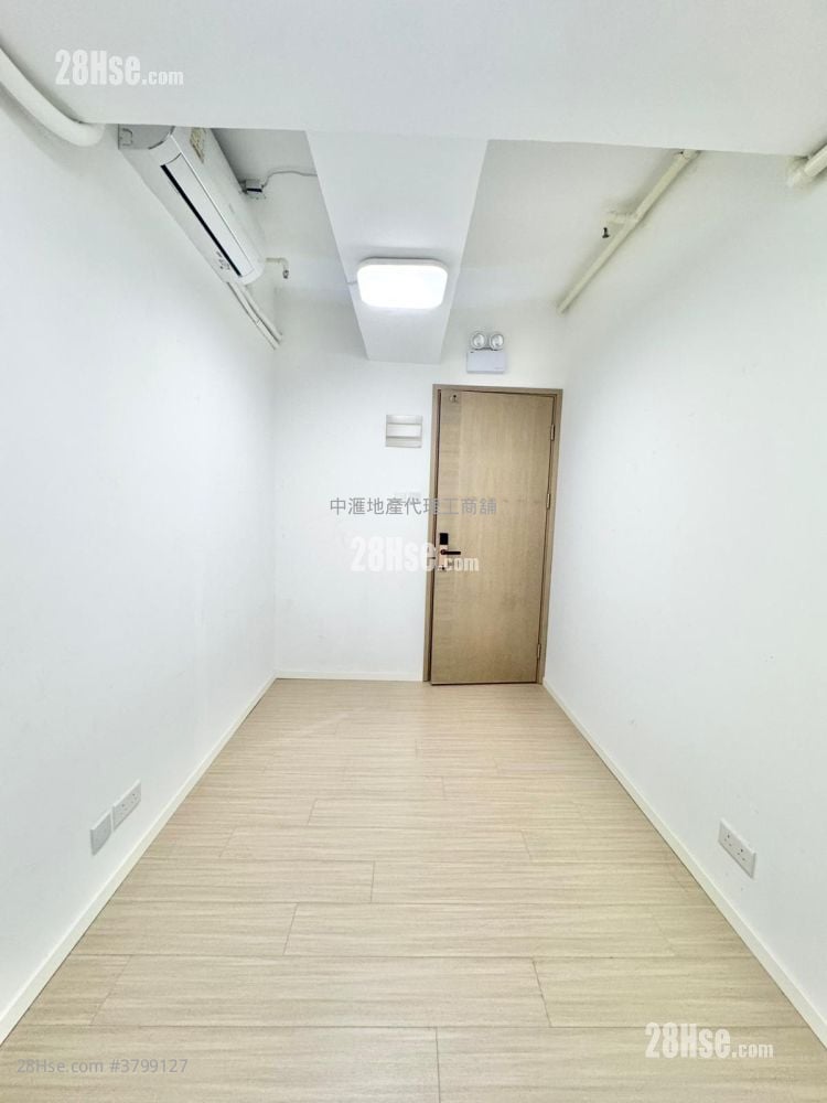 Hong Kong Industrial Centre Rental