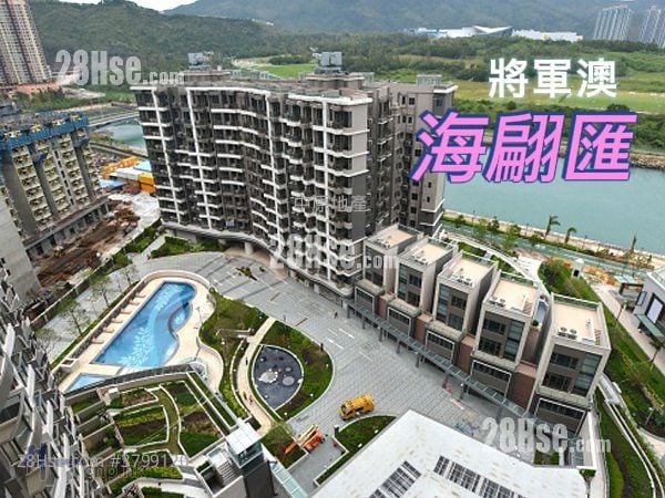 The Papillons Sell 3 Bedrooms , 2 Bathrooms 792 ft²