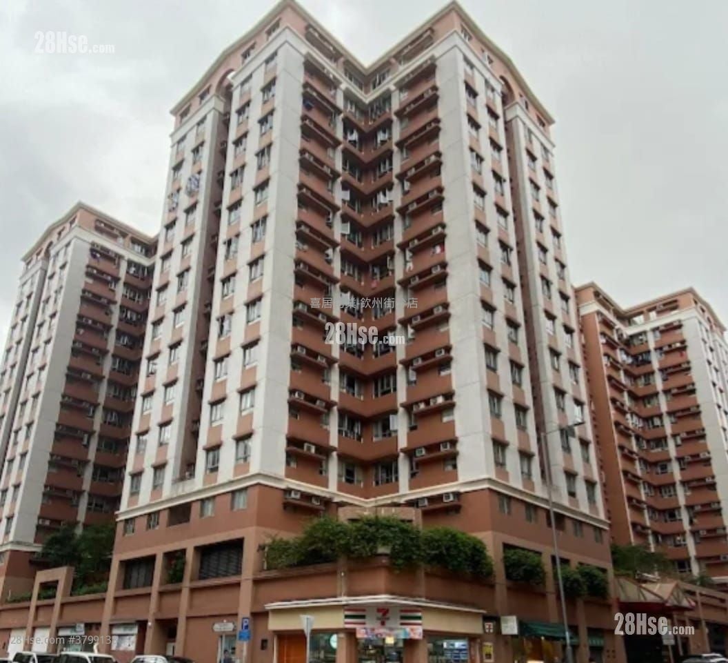 Cronin Garden Sell 622 ft²