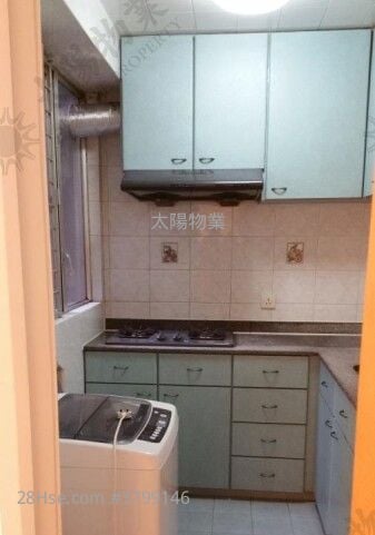 Whampoa Garden Sell 3 Bedrooms 639 ft²