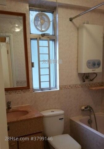 Whampoa Garden Sell 3 Bedrooms 639 ft²