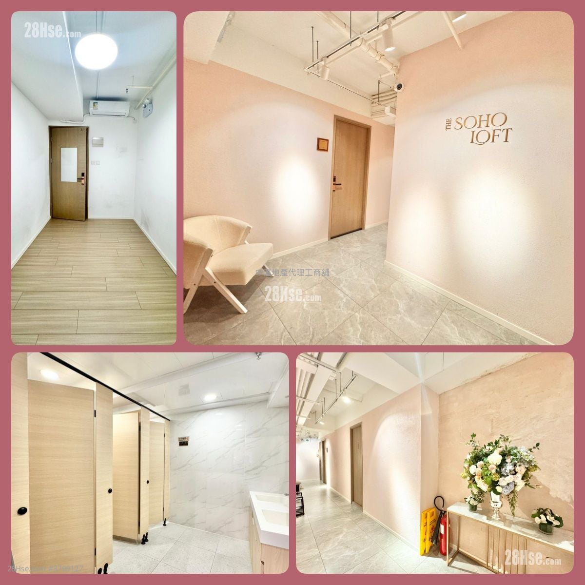 Hong Kong Industrial Centre Rental