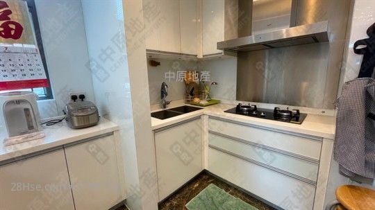 Yoho Midtown Sell 4 Bedrooms 1,197 ft²