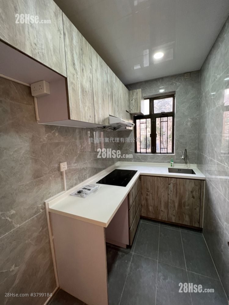 Tai Hang Terrace Rental 2 Bedrooms , 1 Bathroom 511 ft²