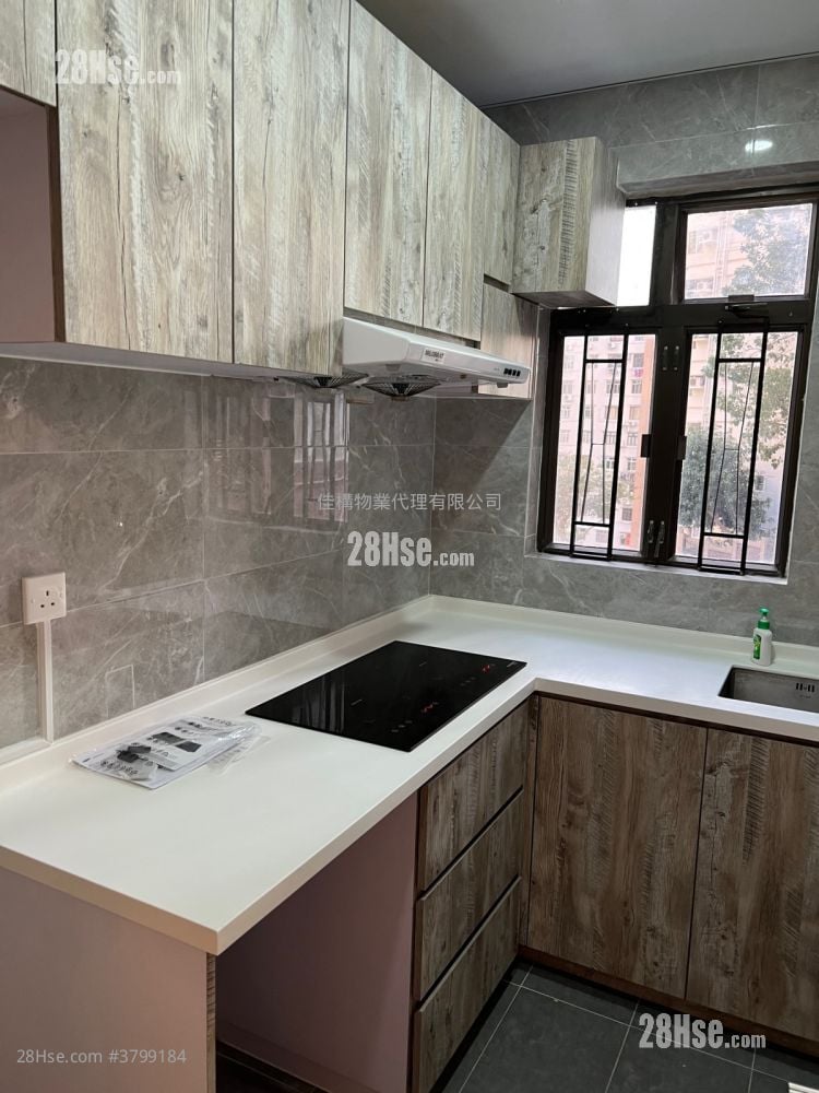 Tai Hang Terrace Rental 2 Bedrooms , 1 Bathroom 511 ft²
