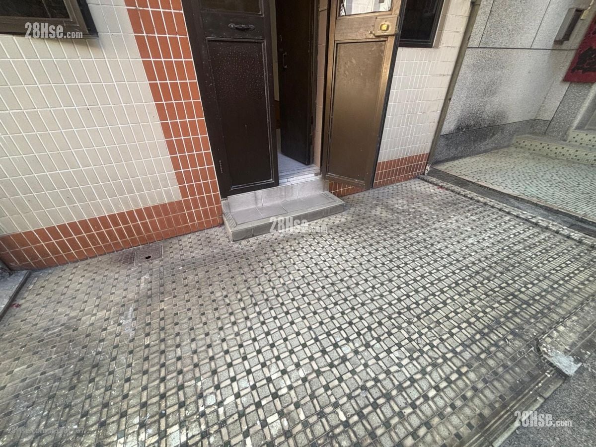 Village Rental 1 Bedroom , 1 Bathroom