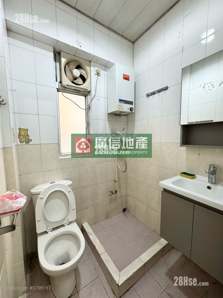 砵蘭街286號 租盤 2 房 , 1 浴室 300 平方呎