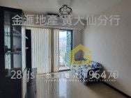 清水湾道8号 租盘 2 房 , 1 浴室 502 平方尺