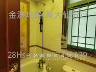 清水湾道8号 租盘 2 房 , 1 浴室 502 平方尺