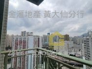 清水湾道8号 租盘 2 房 , 1 浴室 502 平方尺