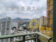 清水湾道8号 租盘 2 房 , 1 浴室 502 平方尺