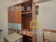 清水湾道8号 租盘 2 房 , 1 浴室 502 平方尺