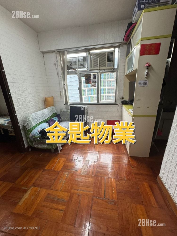 Hung Hay Building Sell 2 Bedrooms , 1 Bathroom 306 ft²