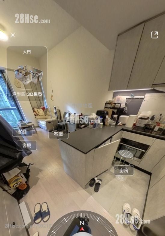 Ontolo Sell 1 Bedroom 393 ft²