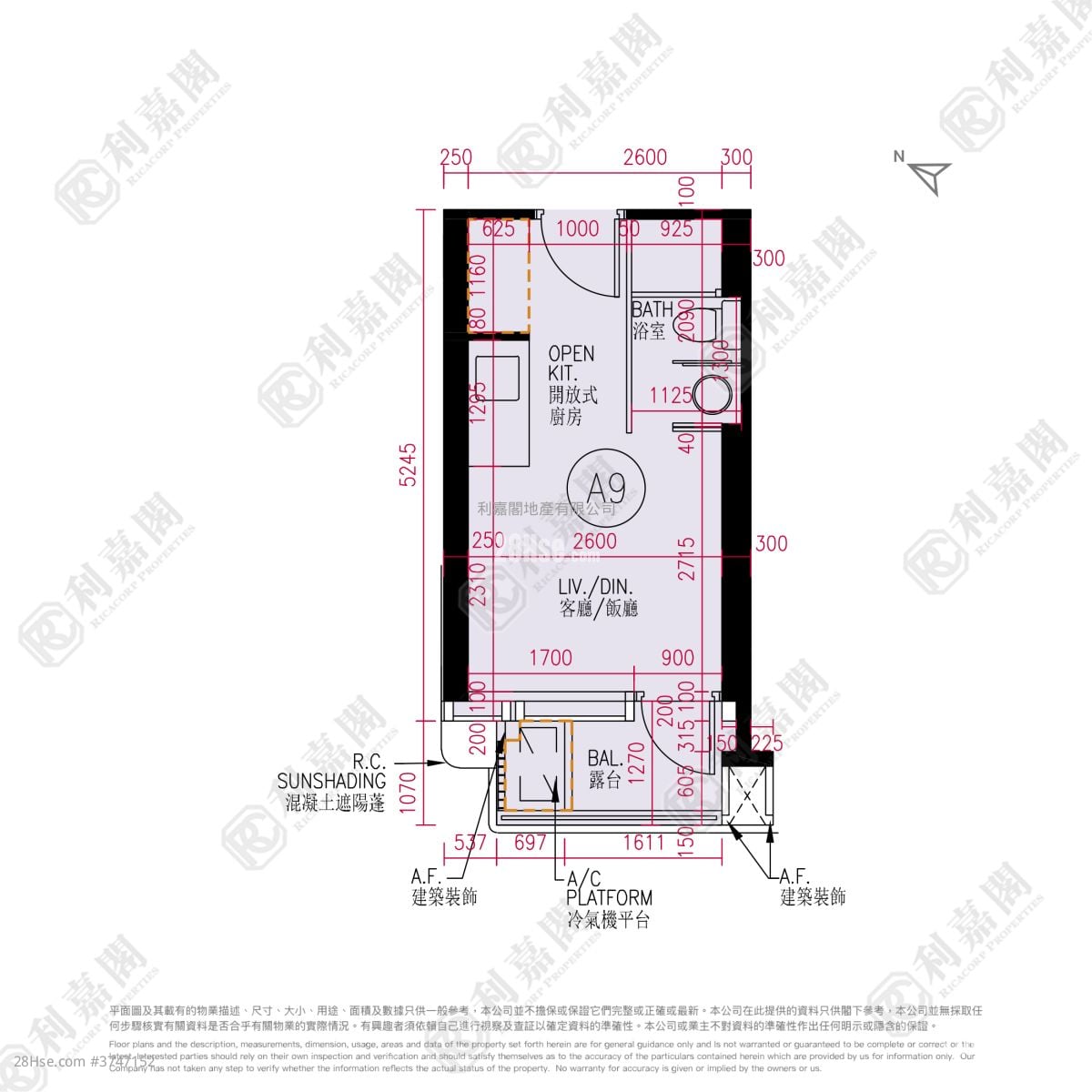 The Paddington Sell 1 Bathroom 191 ft²