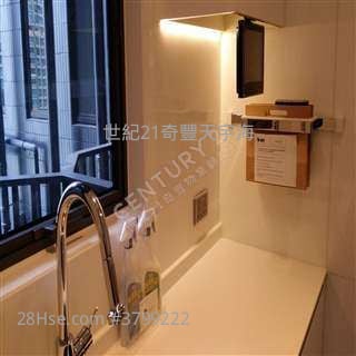 自用投资收租 马鞍山世纪21奇丰>搵楼热线： Danny 张生 51602208 特色1房玻璃户