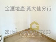 Aspen Crest Rental 1 Bedroom , 1 Bathroom 214 ft²