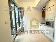 Aspen Crest Rental 1 Bedroom , 1 Bathroom 214 ft²