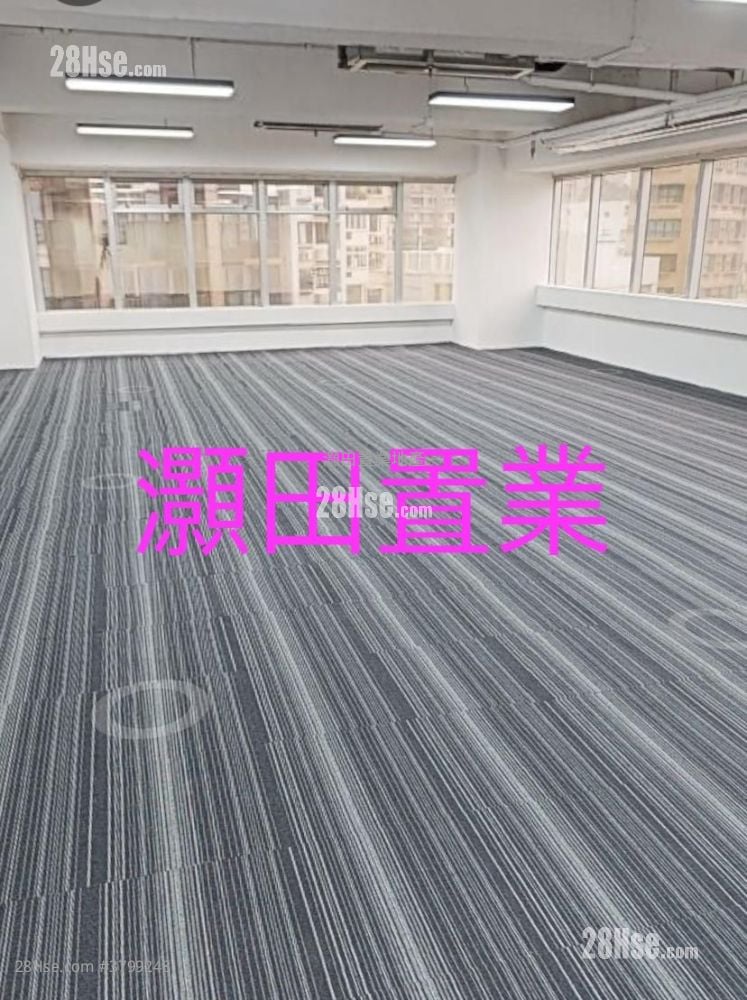 Universal Trade Centre Rental