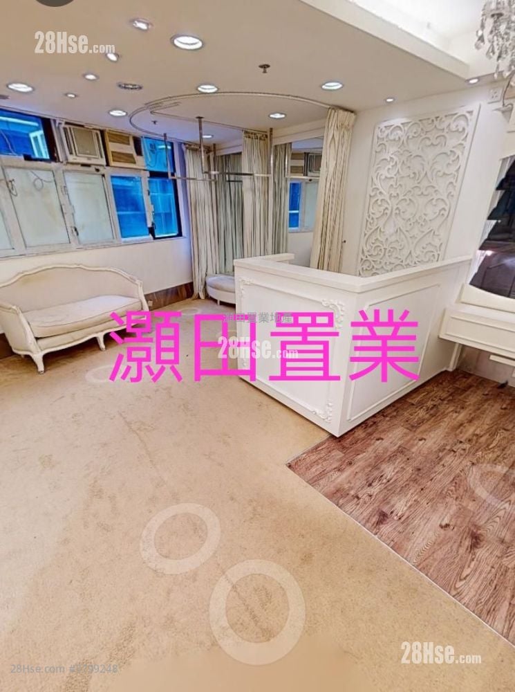 Universal Trade Centre Rental