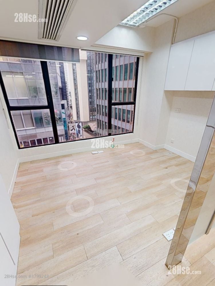 Universal Trade Centre Rental