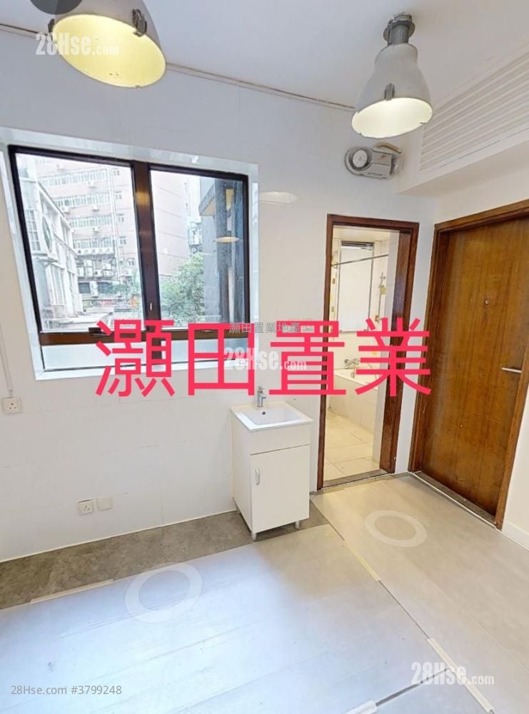 Universal Trade Centre Rental