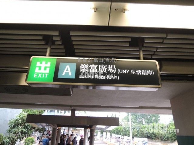 天宏苑 租盘 2 房 , 1 浴室 401 平方尺