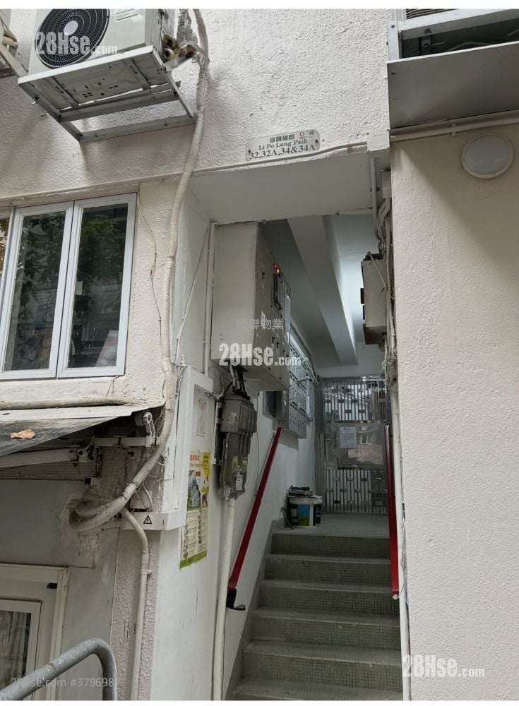 Chinese Mansion Rental 2 Bedrooms , 1 Bathroom 319 ft²