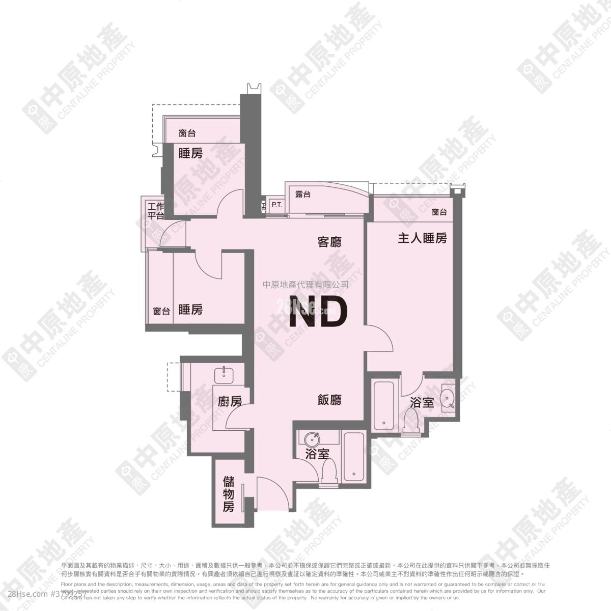 名城 售盘 3 房 , 2 浴室 757 平方尺