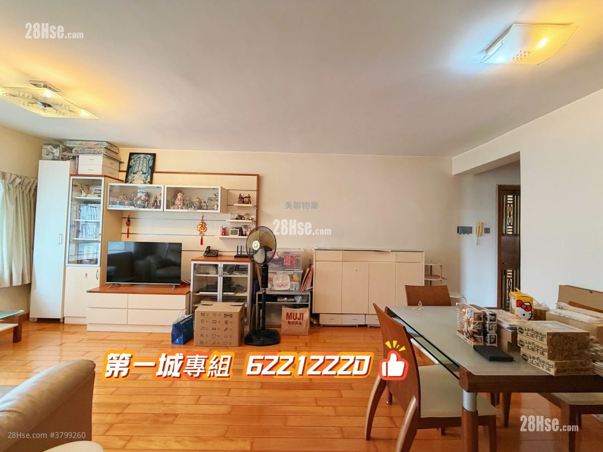 City One Shatin Sell 3 Bedrooms , 2 Bathrooms 707 ft²