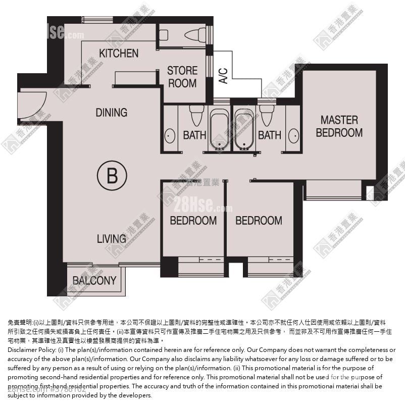 The Arch Rental 3 Bedrooms , 2 Bathrooms 841 ft²