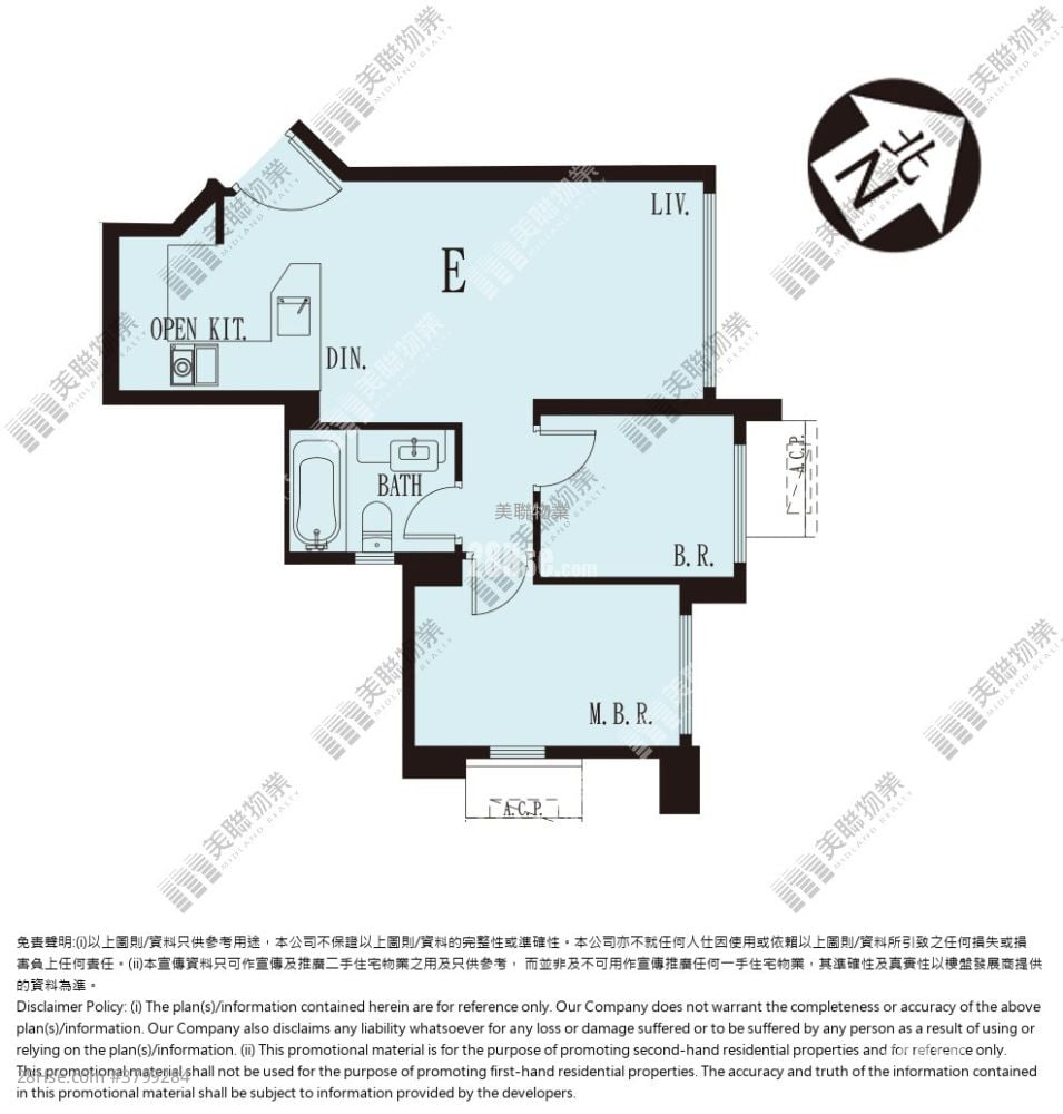 Sea To Sky Sell 2 Bedrooms , 1 Bathroom 470 ft²