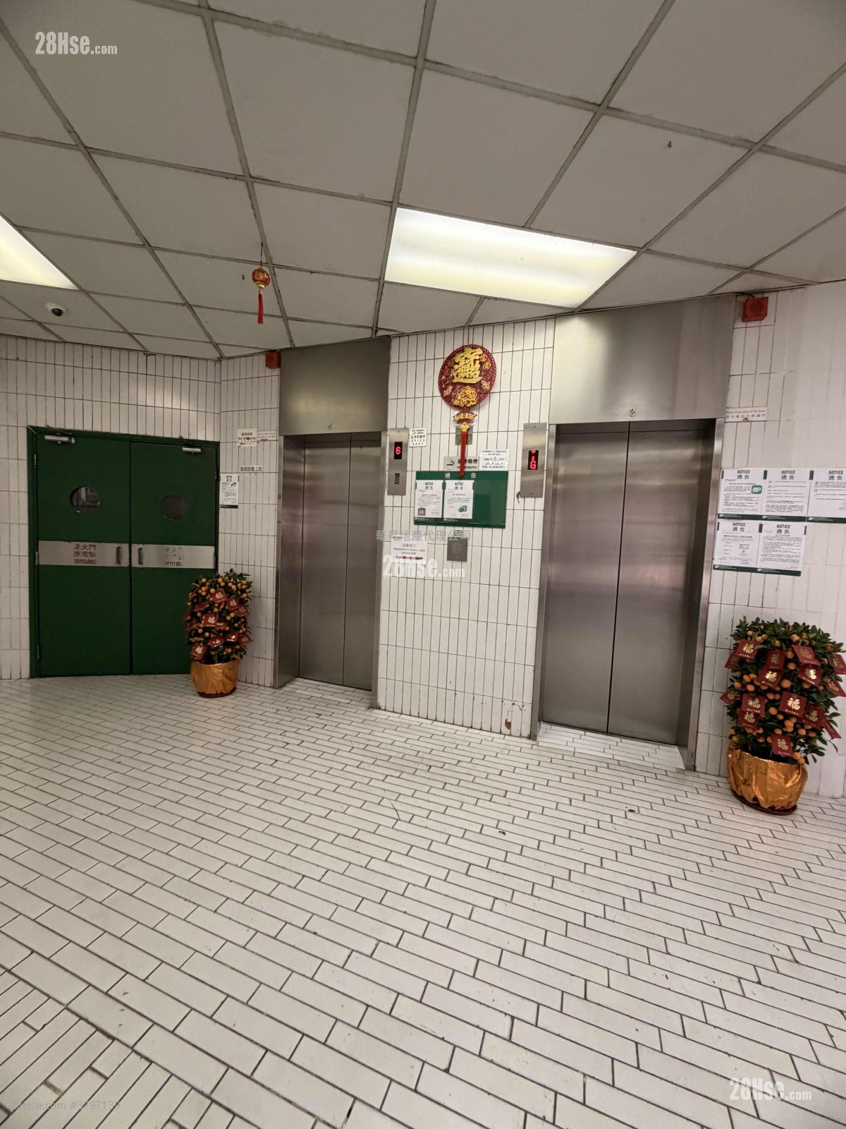 Po Lai Court Rental 2 Bedrooms , 1 Bathroom 457 ft²