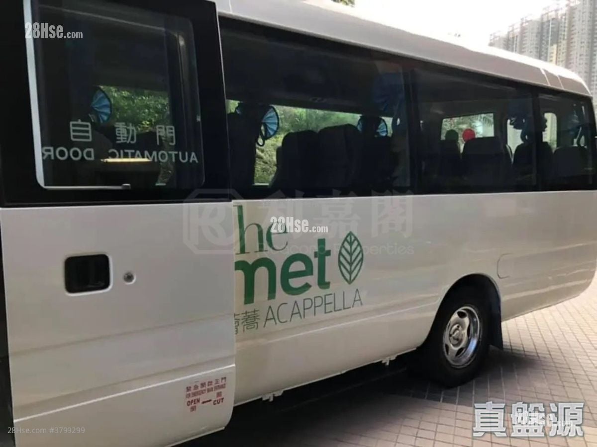 The Met. Acappella Rental Studio , 1 Bathroom 254 ft²