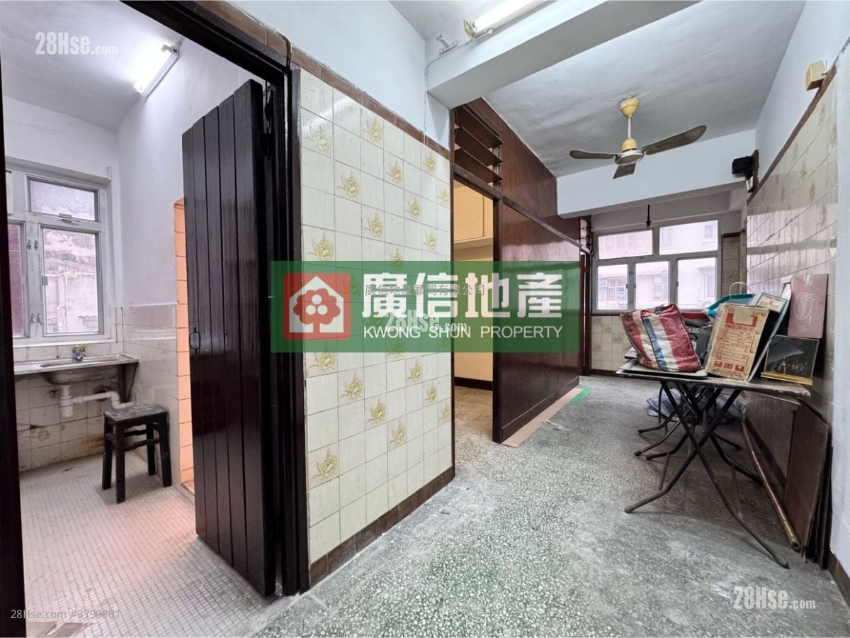Wing Wah Building Sell 2 Bedrooms , 1 Bathroom 375 ft²