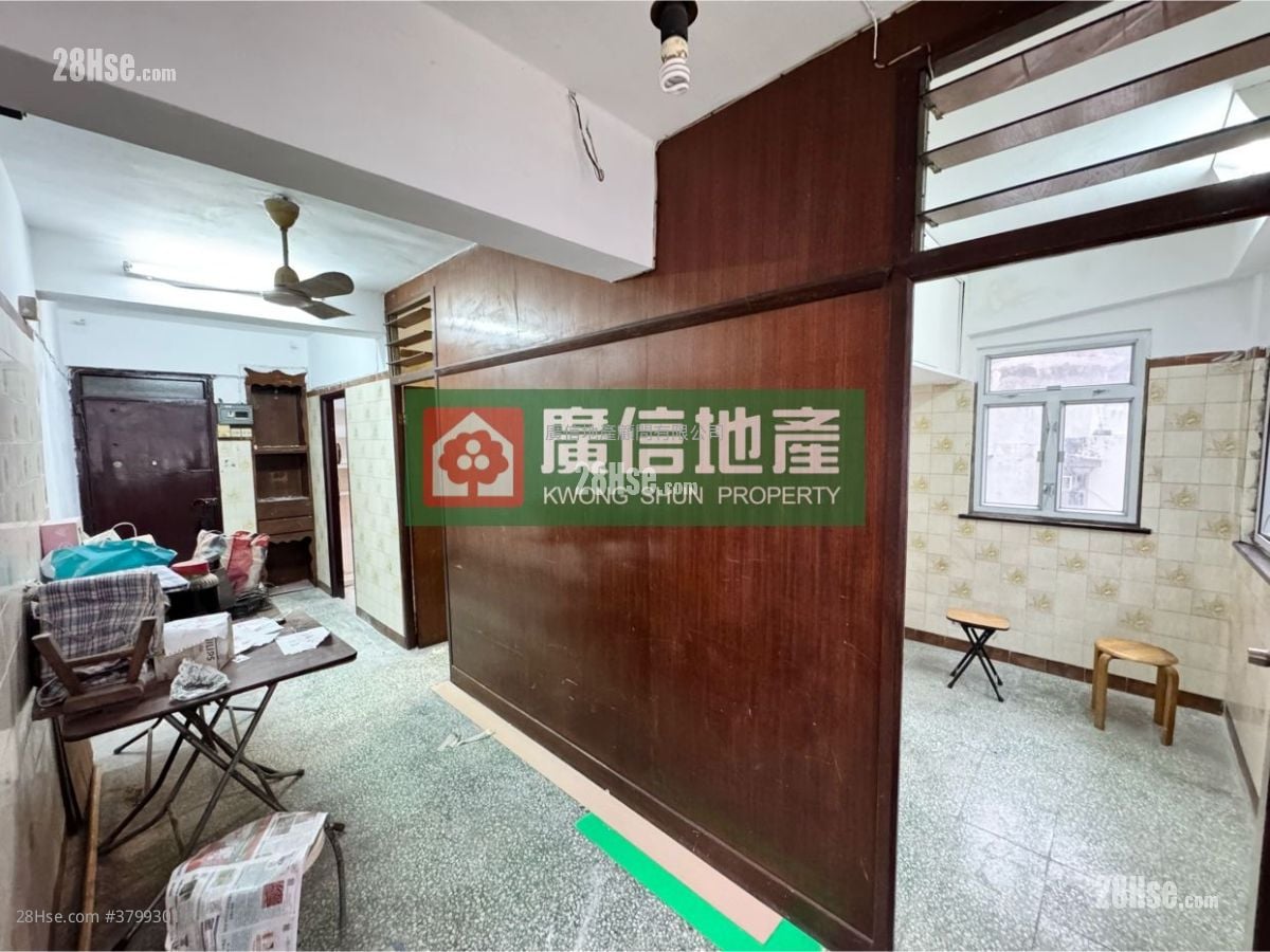 Wing Wah Building Sell 2 Bedrooms , 1 Bathroom 375 ft²