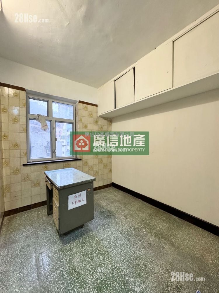Wing Wah Building Sell 2 Bedrooms , 1 Bathroom 375 ft²