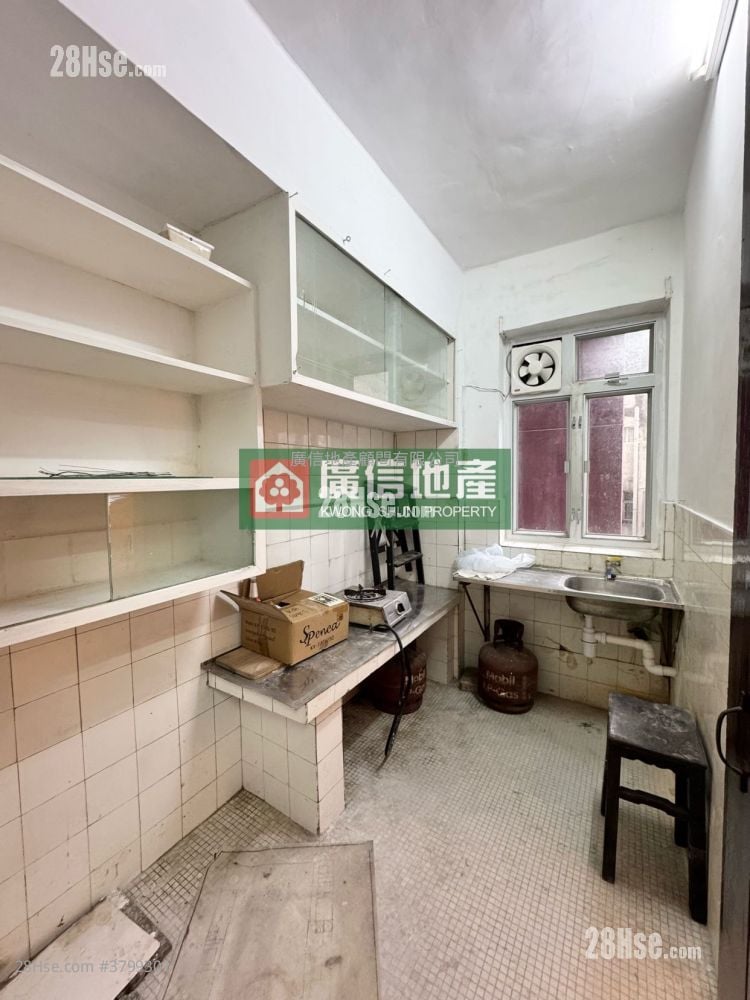 Wing Wah Building Sell 2 Bedrooms , 1 Bathroom 375 ft²