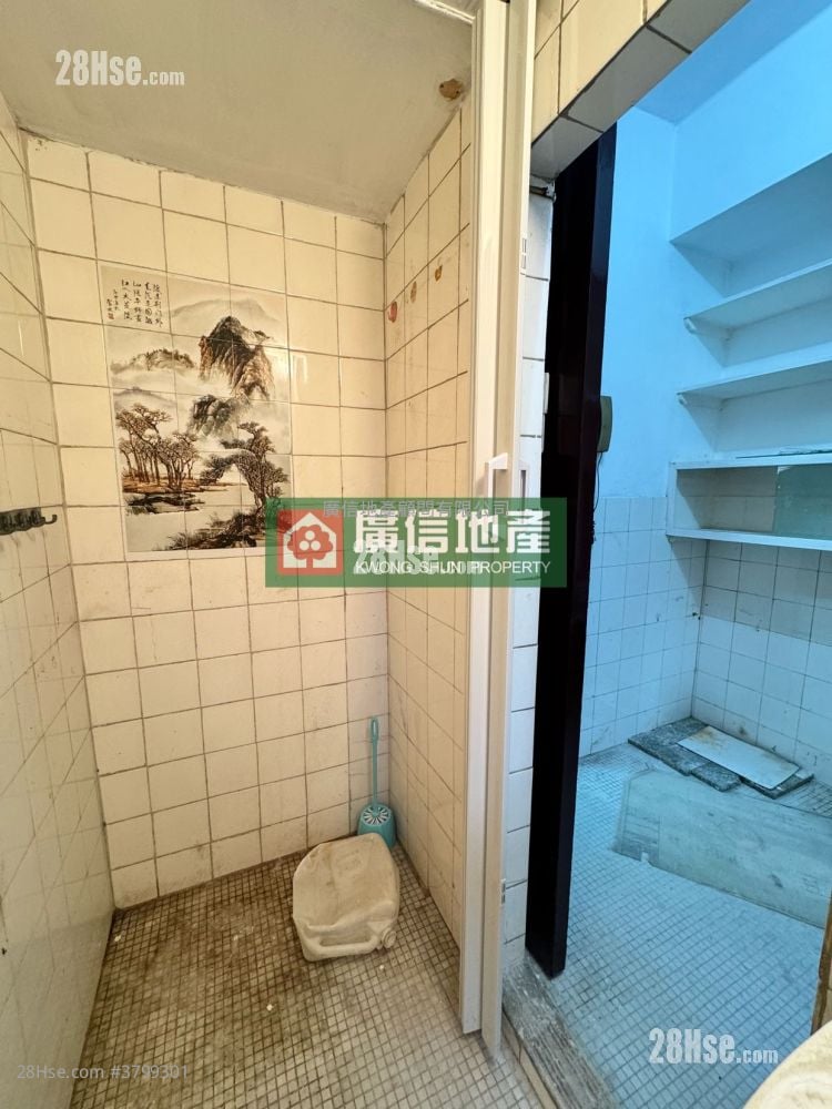 Wing Wah Building Sell 2 Bedrooms , 1 Bathroom 375 ft²