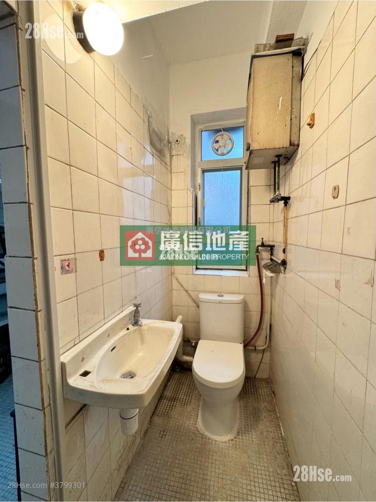 Wing Wah Building Sell 2 Bedrooms , 1 Bathroom 375 ft²