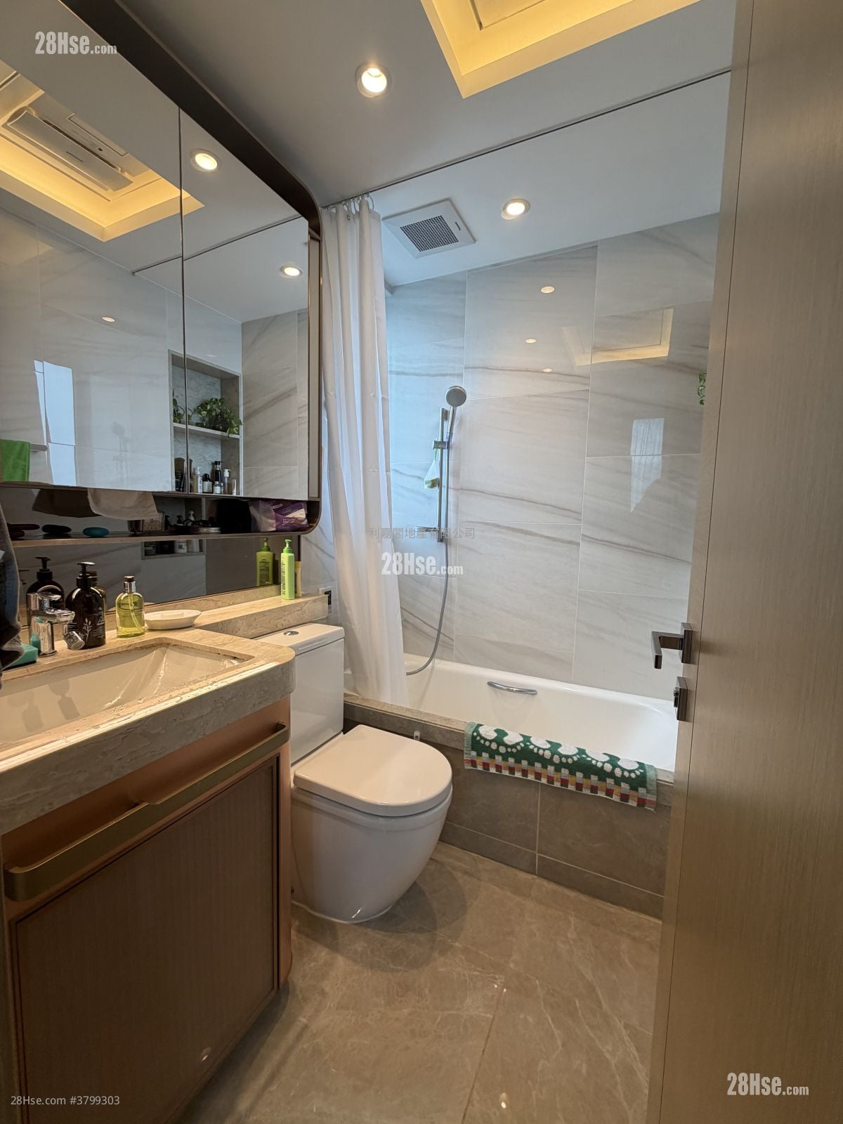 Madison Park Sell Studio , 1 Bathroom 438 ft²