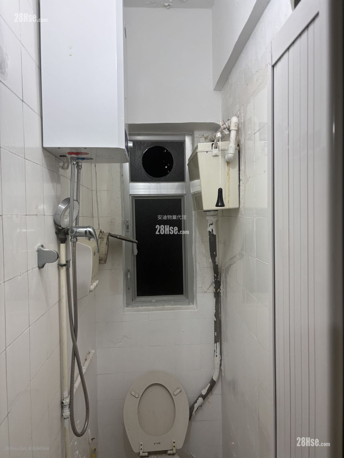 Chinese Mansion Rental 2 Bedrooms , 1 Bathroom 328 ft²