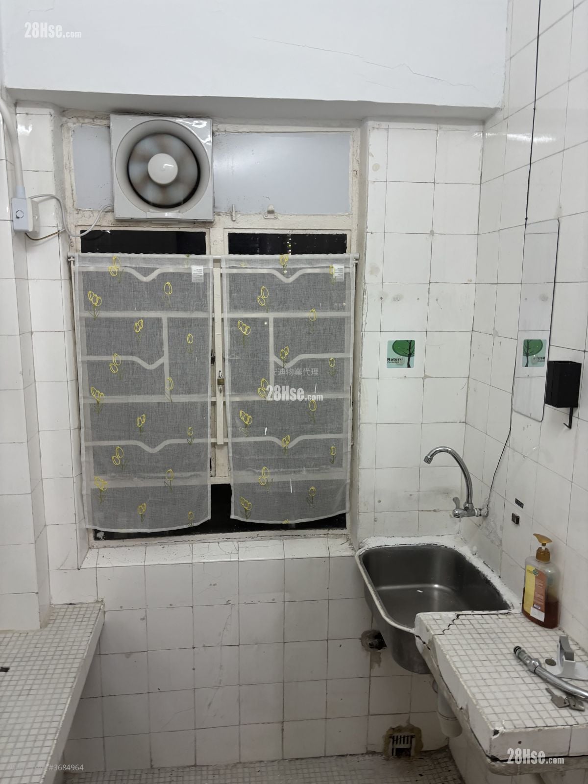 Chinese Mansion Rental 2 Bedrooms , 1 Bathroom 328 ft²