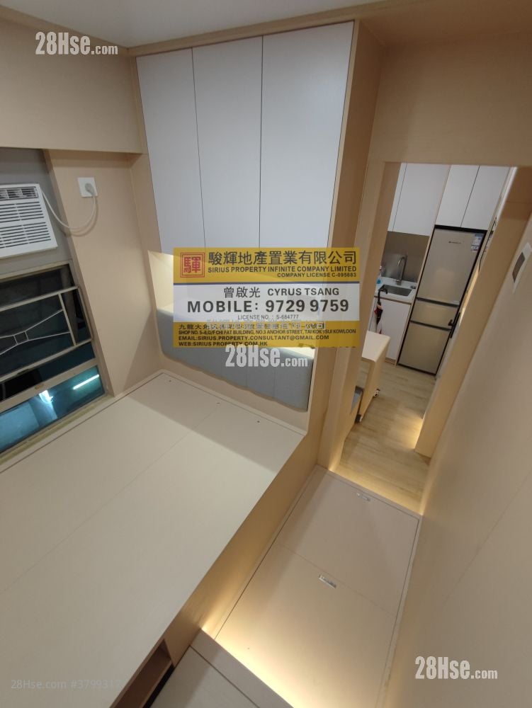 Fair Way Garden Rental 1 Bedroom , 1 Bathroom 290 ft²