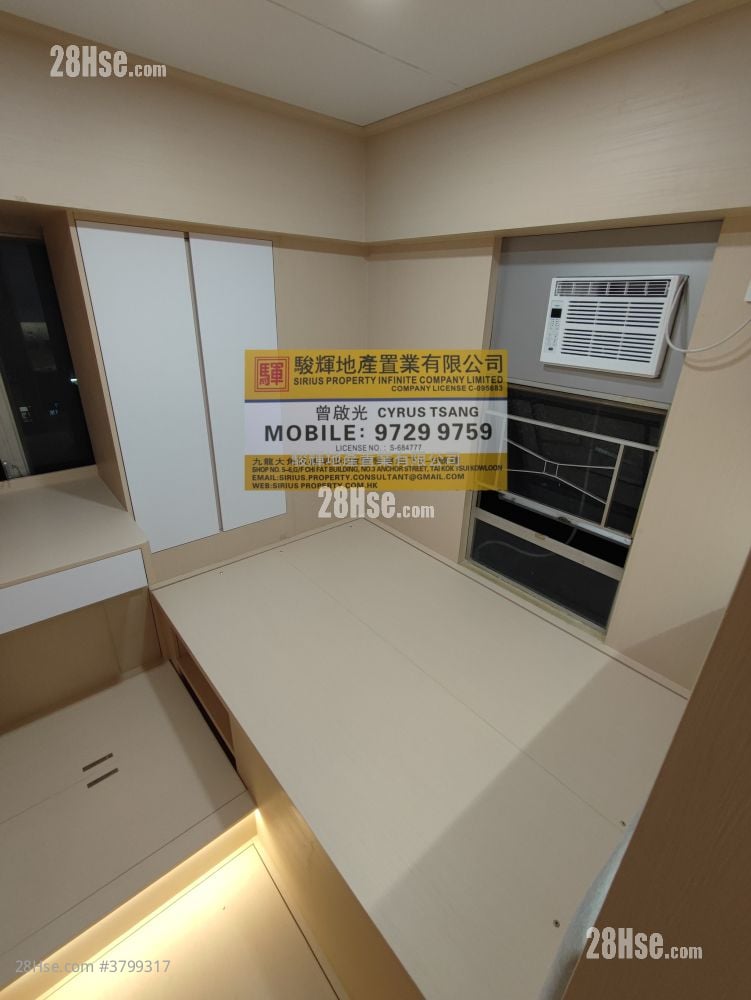 Fair Way Garden Rental 1 Bedroom , 1 Bathroom 290 ft²