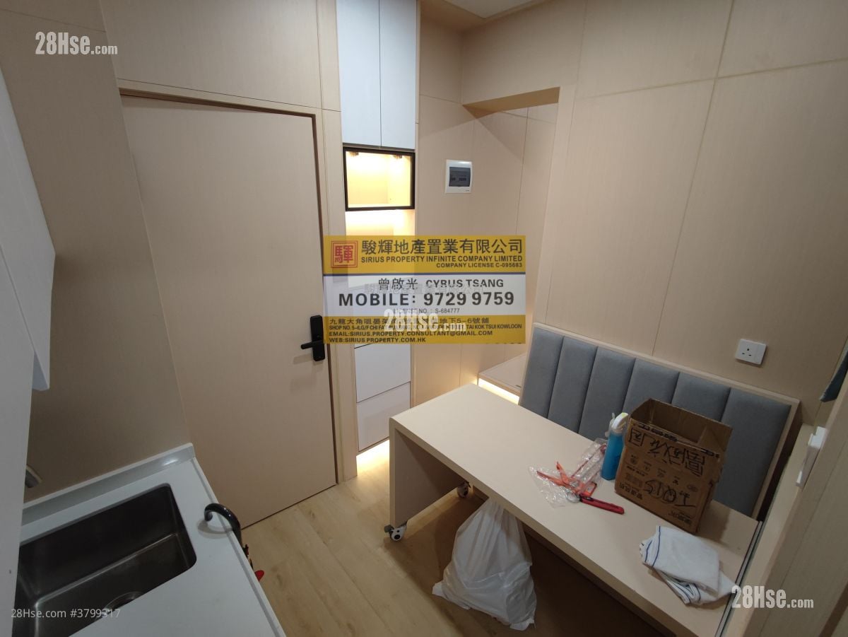 Fair Way Garden Rental 1 Bedroom , 1 Bathroom 290 ft²