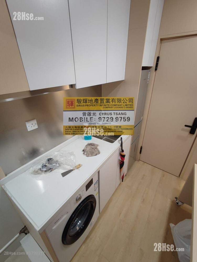 Fair Way Garden Rental 1 Bedroom , 1 Bathroom 290 ft²